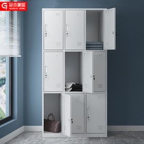 Nine-door staff locker iron cabinet Steel locker Change wardrobe Gym bathroom Dormitory with lock locker