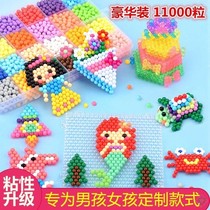Magical magic bean gift childrens beads sticky painting water beads Little girl puzzle beads crystal ball set Magic beads