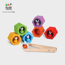 PlanToys beehive game Puzzle Early Teach Color Shapes Paired Children Wooden Tabletop Toys 3 years old