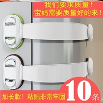 Anti-pinch hand door Carmen clip childrens drawer lock Safety lock Multi-function anti-pinch hand baby protection Baby open cabinet