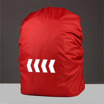 2020 new Oxford cloth reflective backpack rain cover for primary and secondary school students schoolbag rain cover waterproof cover outdoor equipment