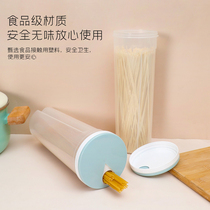 Kitchen noodle box grain storage jar pasta plastic storage box transparent food cans