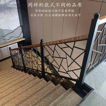 Simple wrought iron balcony guardrail solid wood stair handrail outdoor fence Villa fence loft window railing column