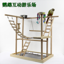 Parrot interactive playground training boredom station frame solar monk Golden Sun peony fairy-tale shelf Wood environmental protection