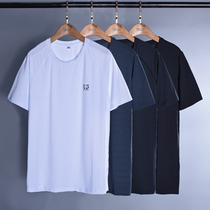 7 77 Mulinsen Xia Bingsi Four-sided Bullet Laser Punch Ultra Light Men Round Neck Breathable Quick Dry T-shirt