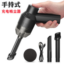 usb mini micro charging powerful wireless vacuum cleaner portable laptop desktop keyboard cleaner