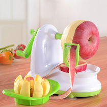 Hand APPLE PEELER automatic peeler multifunctional household peeler, peeler, planer, kitchen fruit cutter