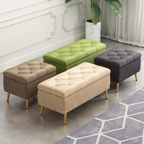 Shoe stool light luxury fitting room storage stool Nordic sofa stool household strip storage shoes stool clothing store stool