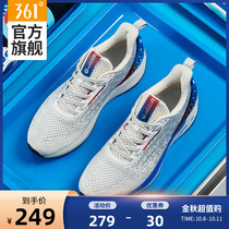 Q bomb super Pepsi co-branded 361 men's shoes sports shoes 2020 autumn new lightweight breathable Q cube running shoes men