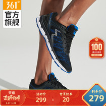 Q-pop international 361 men's shoes sneakers light mesh casual shoes anti slip wear Q cube running shoes