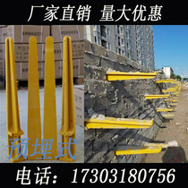 FRP cable bracket cable power bracket cable trench bracket communication well combined cable bracket