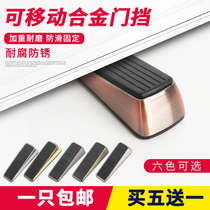 Anti-wind resistance door device Top door device punch-free door suction household door plug plug door gear Anti-theft door Anti-collision holder door bumper