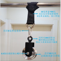 Homemade DIY modified fitness equipment household bearings silent pulleys high three-head lower pull back clip chest rowing