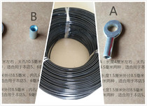 Fitness equipment wire rope joint Power equipment accessories rivet head press head 5 6mm wire rope full 50