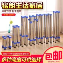 Stainless steel portable dining table legs folding bracket Table stand Mahjong fast food table tripod Food stall square table round table