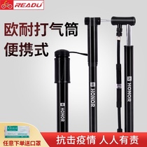 Bicycle pump for childrens balance bike mountain bike road car portable household inflatable baby car mini Universal