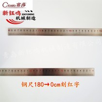 Panel saw stainless steel scale ruler ruler ruler ruler Miao precision ruler aluminum ruler push table saw durable accessories