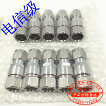 NJ-1 2 Feeder connector 1 2 Feeder feeder connector 50-12 Feeder feeder connector Long head