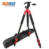 Vertex Night Crown Triple Friend Hagrab Night Fishing light Three-foot bracket 1 8 2 m plus coarse laser gun magnesium aluminum alloy lamp frame