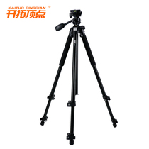 Pioneering Apex Large Tripod 1 6 m 6316 6318 2 m 2 m Holder 6520 Night Fishing Light Fishing Light Bracket