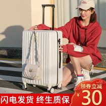 Suitcase woman small light pull lever box Mens suitcase 20 inch boarding password leather suitcase day department sturdy and durable
