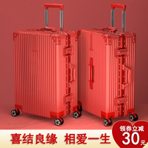 Red suitcase wedding box dowry box bride dowry trolley case female travel password leather box pressure box pair