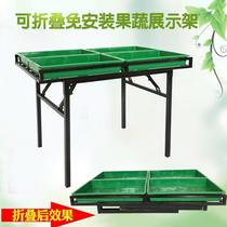 Stall shelf city fruit display stand multifunctional fruit shelf vegetable shelf foldable fruit shelf