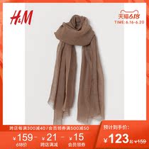 HM 配饰围巾2020夏装新款ins简约风毛边亚麻围巾 0836605