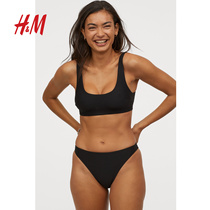 HM Women's Swimwear Feminine Slim Swimsuit 2020 New Padded Bikini Top 0832330