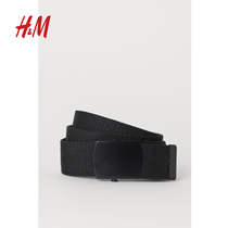 HM 男士饰品 2020夏装新款时尚休闲潮流帅气布腰带男 0731851