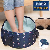 Multifunctional travel foldable water basin folding bucket portable washbasin bucket washing basin portable washing basin