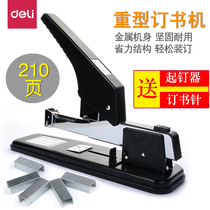 Deli heavy stapler 0399 thick 210 sheet stapler large binding 0394 large bookable 100 page thick layer voucher binding machine office supplies official flagship store