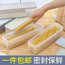 Noodle storage box rectangular plastic refrigerator food preservation box with lid kitchen Miscellaneous grain food hanging noodle sealing box