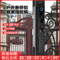 Broken Bridge aluminum double-sided fingerprint lock waterproof outdoor courtyard door combination lock aluminum Art door garden door villa gate iron door