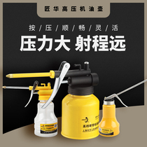 Small oil pot gear oil filler oil drip pot oil nozzle hand press chain car oiler