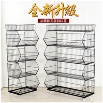 Bulk new commodity rack potato chip rack Net frame supermarket snacks diagonal basket rack pulley large toy rack