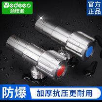 Italy Di angle valve 304 stainless steel hot and cold water valve one in one out general triangular water stop valve thickening and lengthy