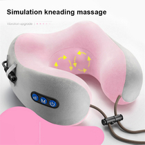  U-Shaped Neck Massage Pillow Multifunctional Electric Should