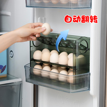Egg storage box kitchen special egg grid egg tray refrigerator side door fresh-keeping storage artifact flip egg box