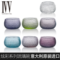 Italy ivv imported crystal color Bowl home dessert small Bowl creative European fruit snack melon seed bowl