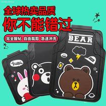 Suitable for Changan cs75 cs35 cs55 cs85 cs95 Rui Cheng Yizi moving wood grain fully enclosed car mat