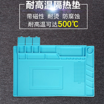 Insulation type operating table heat insulation pad high temperature pad heat resistant maintenance mobile phone tool anti-burn and corrosion resistant with magnetic mat