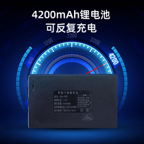 Password smart lock special lithium battery accessories - fingerprint lock special lithium battery