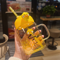 Little yellow duck water cup female cute high-value straw Cup student Korean creative with glass dormitory ins ins