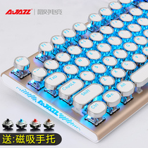 官方旗舰店 黑爵AK40蒸汽朋克真机械键盘青轴黑轴网吧网咖游戏复古圆键吃鸡笔记本有线外接电脑台式网红电竞