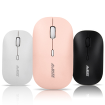 Black Jue i18 wireless mouse power saving rechargeable desktop home office game cute pink boys and girls mini