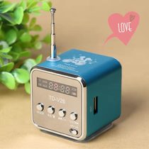 Card speaker radio U disk Mini portable small audio display mp3 player Small speaker rechargeable