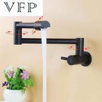 Copper single cold wall out folding mop pool faucet in-wall telescopic stove splash-proof rotating balcony extended Black