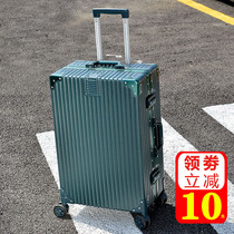 Luggage Net red ins female trolley case universal wheel Men 24 tide box travel box small 20 inch suitcase