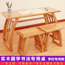 Solid wood Chinese school calligraphy table Custom private school school training course Antique desks and chairs Classroom tables and chairs Chinese school tables Clearance
